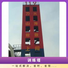 ɽѵʵ峧ѵ