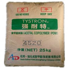 ۼȩ4520 POM 񻯳 ǿ ߸ԹTenac 4520