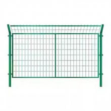 圈地防护隔离围栏网 养殖场绿色荷兰网护栏 双边丝防护栏