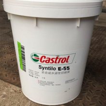 ʵCastrol Syntilo 290 BR ϳȴҺ 18L