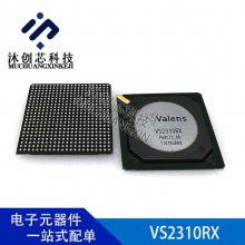 VS2310RX BGA484封装 VALENS 视频延长传输芯片