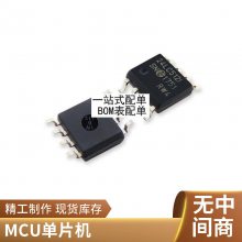 MSP432P401RIPZR ȫԭװTI MSP432P401R 32λARM΢оƬIC