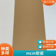 ש Ϳװˮ 600*2400  ԴͷԼ۱ȸ ˼