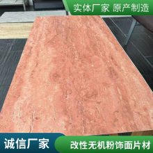 ש 涴ʯ 1160*2400 վĿ ʵʱ ˼