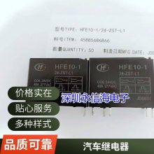 IDECƷȪRY4S-UL-AC220V RY4S-ULAC220-240Vż̵14