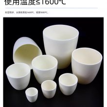 Բδ***͸30ӷ50100ml¯մ