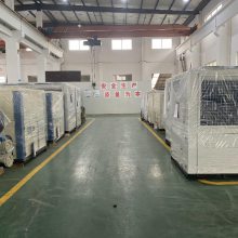 盐城小型冷水机厂家 来电咨询 南京佩诗机电科技供应