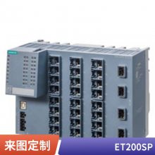 6ES72231PL320XB0 SM1223ģ6ES7223-1PL32-0XB0