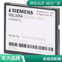 6ES7952-1KT00-0AA0 S7-400 32MB内存卡6ES79521KT000AA0全新