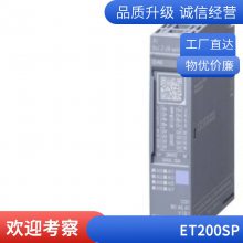 Ƿ豸 6DL4160-2SD01-0XX0 6DL50027AA470XE0