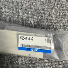 SMC ŷ VQ5401Y-51 VQ5101/5201-5 VQ5301-51-04 VQ5100/5200