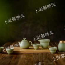 辽宁青瓷 茶具推荐 上海馨潮流进出口贸易供应