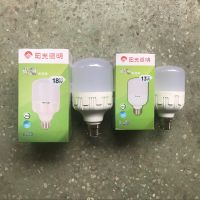 阳光照明光霸13W18W30W大功率阳光LED球泡灯超亮工矿LED灯泡卡口