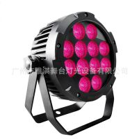  俵ƹ12x15W LEDˮȾɫVK-PAR1215IP QW ԰Ͷ