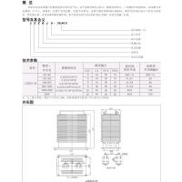 10KV䳧ңTYD110˷S11-800/10KV,