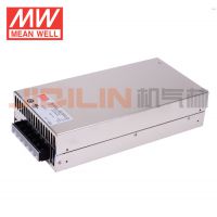 γSE-600-24-̨γԴƷγصԴ