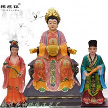 三霄娘娘神像生产厂家 送生奶奶爷佛像 注生娘娘神像 送生爷塑像雕塑