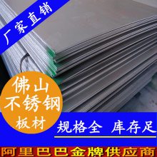 ѽ治ְ壬201/304־壬ɽֳ