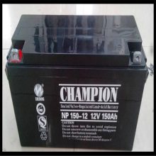 ***12V120AH/***GFM3000-2