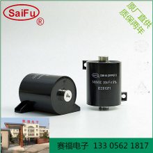 ӦCBB16 100uF 800VDC IGBT亸