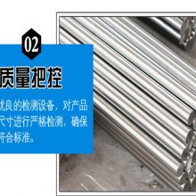 Incoloy A-286Բ alloy A-286 Բ
