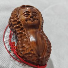 Сڼ Сľ
