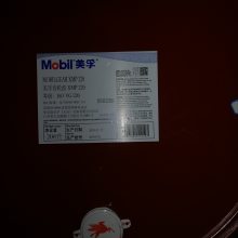 иL-CKCXMP 680Mobilgear XMP 150ظɳ