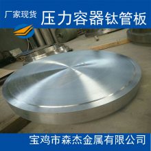 ϰ 糧ԭúѹޡӦרöƼӹ