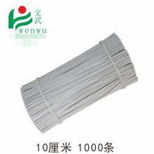 ʵ峧 0.7оƤ PVCܵ ԰Ѽܰ 10
