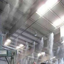 仓储车间喷雾降尘系统 高压厂房喷淋降尘设备FTD上门安装