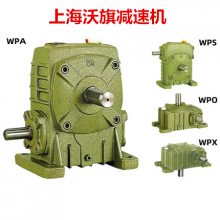 WPDA40-10-0.12KWϸ˼ٻWPDA50-15-0.18KW Ϻ