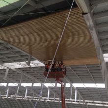 G型铝条扣吊顶 150宽木纹G扣板吊顶