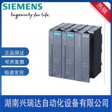 CPU1214C PLC S71200 6ES7214-1BG40-0XB0 AC/DC/Rl