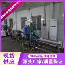 춹ϽϿ ȫԶ춹ɹҽ豸