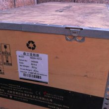 ɭ SB70G132 Ȩ