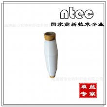 南通单丝厂家新帝克 生产直销 毛巾用丝 锦纶单丝0.12mm 量大优惠