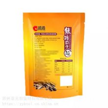 Walnuts, melon seeds, grocery bagsҹ ʳƷ