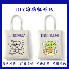 ᷫӡˢհdiyӡLOGO