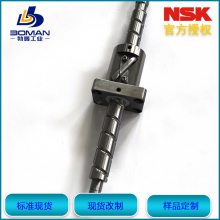 ձNSK˿ W3206SS-2Z-C5Z5 δӹƷ ĸZFT3205-5