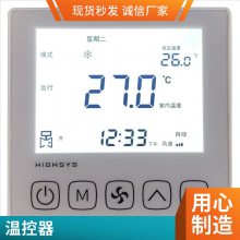 ˼ ҵý ůiTC603ϵBACnet¿
