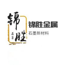 锦胜科技发展（台州）有限公司