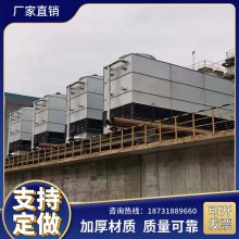 永强 沧州不锈钢冷却塔 闭式凉水塔 电炉降温内循环水降温塔