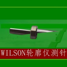 威而信WILSON表面轮廓仪测针测头支持定制D3-21-12