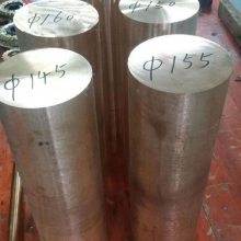 供应优质QA110-3-1.5抗氧化铝青铜 耐磨铝青铜棒 铜板