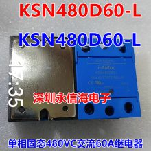 ԭװKSN480D60-L̬480VA80A̵KSI380D10-L