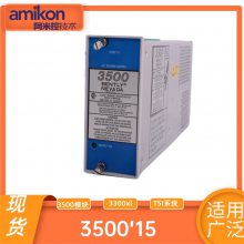 Ӧֻbentlyϰ汾350022M 13860701ʡֱǰ