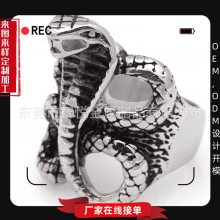钛钢倒模立体浮雕蛇形戒指朋克流行个性定制不锈钢介子饰品厂加工