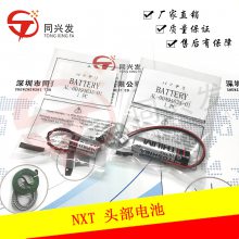 适用于NXT贴片机配件 头部电池（3.6V）H1021H 质量***