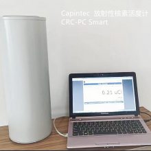 Capintec ҽѧõPCԺػȼCRC-PC Smart