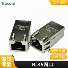 6GK1901-1BB20-2AA0ӹҵ̫FastConnect RJ45ͷ